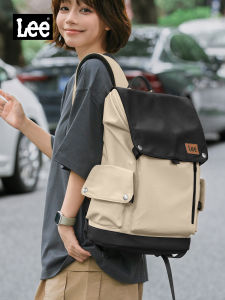 Lee | Large Capacity Versatile Backpack 16 Inch Laptop