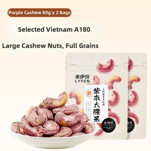 LAIYIFEN | Salted Baked Cashew Nuts 500g