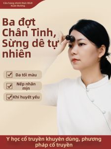 QICHUNTANG | Dụng Cụ Massage Bấm Huyệt Mặt
