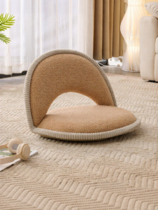 Folding Sofa Pad with Backrest