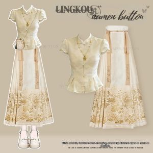 NUMEN BUTTON | Slimming Women Set Summer Blouse Skirt