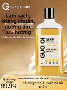 GUOQI | Sữa Rửa Chân Trẻ Em Chống Khuẩn Mild