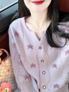 Fashionable Knitted Sweater round Neck Star Embroidery Soft Casual Style Long Sleeve Womens Open Cardigan Spring Autumn New Arrival