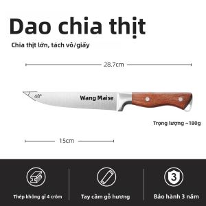 WANGMAZI | Dao Cắt Thịt Chuyên Nghiệp