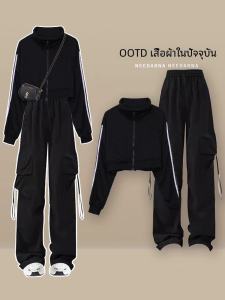 Cool Street Style Womens Hoodie Outfit Spring Autumn 2025 Trendy Workwear Pants Two Piece Set High Fashion Sensation