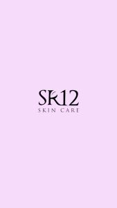[FREE GIFT] Lip Care SR12 / Lip Care Cherry SR12 / Lip Care Natural SR12 / SR12 Herbal Skincare/ perawatan bibir hitam/ lib balm untuk bibir kering