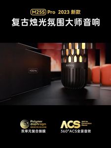 Sanag Speaker Poptable สำหรับกิจกรรมป่า ราคาประหยัด พื้นเสียงสำหรับการเดินป่า สำหรับการนวดหรือการเดินทาง ราคาที่น่ากฎหมาย