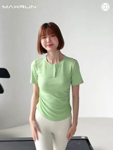 MaxRun World | Slimming Lightweight Quick-Dry Yoga Clothes