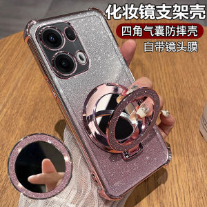 Oppo Reno13 pro Silicone Case Female Version with Lens Protection Full Cover Anti-Fall PKM110 Transparent Soft PKK Stand Mirror