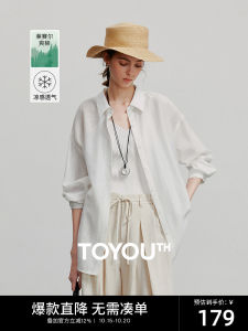 Toyouth | Cool Sense Loose Fitting Long Sleeve Shirt