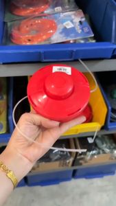 กระปุกเอ็น กระปุกเอ็นตัดหญ้า ( สีดำ/สีส้ม/แดง ) ใส่เอ็นได้ 3เมตร หัวกระแทก อลูมิเนียม หัวพลาสติก ใส่ 2 จังหวะ 4 จังหวะ ปล่อยสายเอ็นอัตโนมัติ รุ่นใหม่