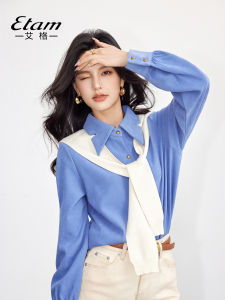 เสื้อเชิ้ตแขนยาวสไตล์เกาหลี Etam เรียบง่าย ไม่สมมาตร ไซส์เล็ก อเนกประสงค์ ฤดูใบไม้ร่วง 2024 ป้องกันรังสียูวี สไตล์ลำลอง ปกโปโล