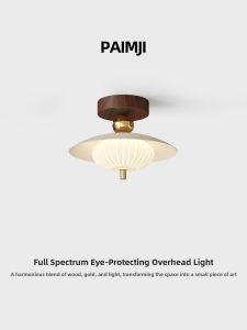 PAIMIJI | Small Size French Style Ceiling Light for Corridor and Entrance