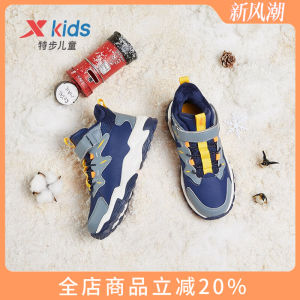 XTEP Kids Fleece Lined Sports Shoes Autumn Winter Warmth Medium to Large Children Snow Boots Boys Synthetic Leather Upper