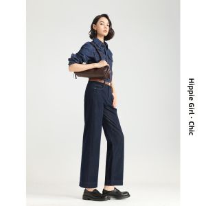 HIPPIE MISS | Denim Blue Straight Stretch Loose Wide-leg Jeans
