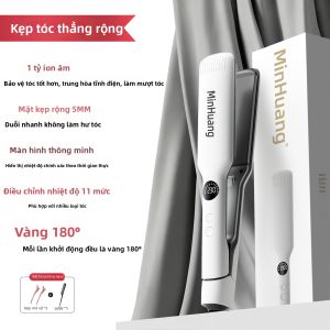 MinHuang | Dụng Cụ Duỗi và Uốn Tóc Ion Âm Rộng Dành Cho Salon