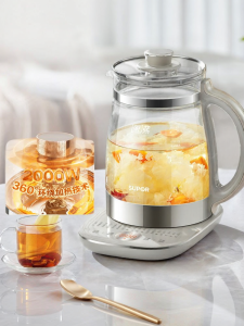 Supor | Multi-function Large Capacity Electric Kettle 2L