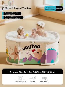 Voutdo.ing | Folding Baby Bath Tub