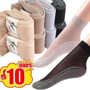 10Pairs Anti-slip Ice Silk Socks Women Spring Summer Velvet Foot Sole Invisible Anti-hook Tranaparent Crystal Middle Tube Ankle Stocking