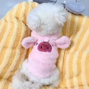 Spring Autumn Fleece Dog Clothes Teddy Bichon with Leash Ring Warm Vest Style Pet Clothing for Small Cats And Dogs