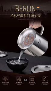 【SG Seller】Truslink SSGP 304 Stainless Steel Grease Isolation Oil Filter Strainer Colander Reuse Fry Oil Can Pot Oil Storage Home Kitchen Oil-Separating Cup Confinement Healthy Soup