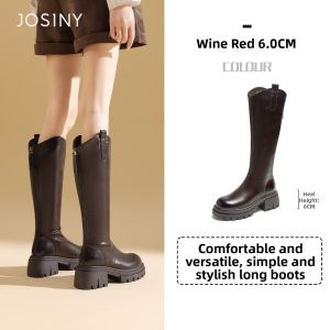 Josiny | Thick Sole Tall Boots Thick Heel Plus Fleece