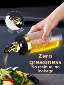 KuaKe | Anti-Drip Large Capacity Thick Glass Oil Bottle