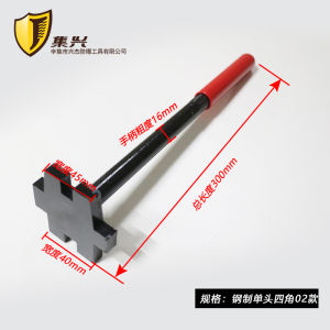 Steel Bucket Opener Wrench Oil Drum Lid Opener Double Single Unusual Shape Hand Tool Carbon Steel Manual Wrench for 200L Drum