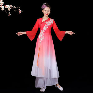 Wanjiang Classical Dance Costume Female Elegant Chinese Style Ethnic Dance Fan Dance Solo Dance JS Same Style Dancing Dress
