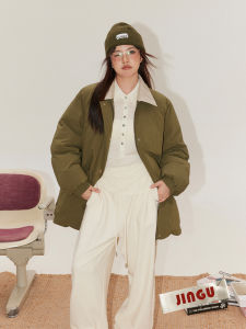 Jinggu White Label Oversize Duck down Jacket Womens Winter Coat Color Block Leather Collar 90 White Duck Feather Outerwear