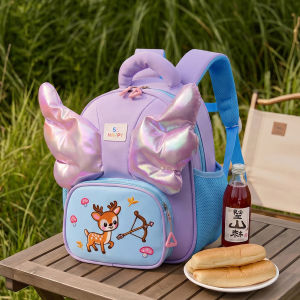 MGZ | Spine Protection and Lightened Load Girls Cute Backpack