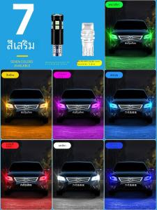 Đèn Chạy LED Sáng 06-11 Mẫu Toyota Camry VI Độ Sáng Cao 07 Bóng Đèn Nhỏ 08 Sửa Đổi 09