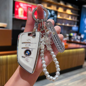 Applicable to BMW 5 Series Key Cover X1 Series I3 Blade 530 Three Series Five Series X5 Shell X3 Series Buckle Car Key Case