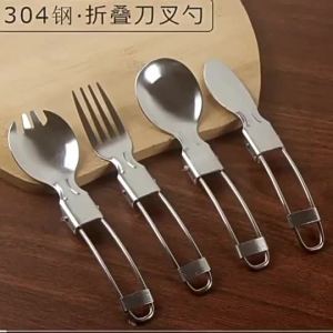 Folding Outdoor Camping Cutlery Set