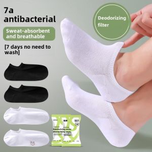 7A Antibacterial Stink Prevention Hosiery Argy Wormwood Aromatherapy Fragrance Boat Socks Men Summer Sweat Absorbing Breathable Female Thin Anti-Slip Tight