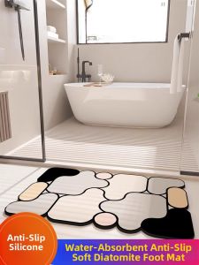 NAIFUNA | Water Absorbing Anti Slip Quick Drying Bathroom Mat