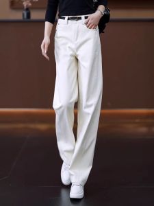 High Waist Wide Leg Knife Edge Denim Jeans Womens Loose Fit Pure Cotton Straight Banana Pants Autumn 2025 New Style Casual Cotton Jeans