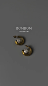 HB Jewelry BONBON Synthetic Pearl Big C Drop Earrings For Womens Fashion Accessories EH00439