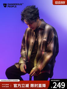 Dangerous People Long Sleeve Casual Shirt Loose Fit Gradient Plaid Dots Versatile Youthful Trendy Cotton Shirt for Teens