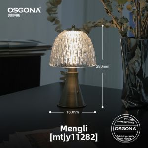OsgonA | Retro French Style Crystal Feel Desk Lamp