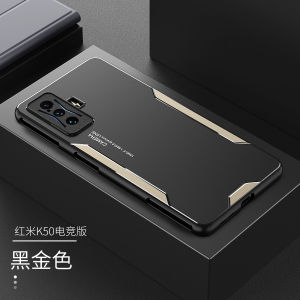 Ốp Lưng Điện Thoại Redmi K50 Gaming Edition Bằng Kim Loại Bằng Silicon Bảo Vệ Toàn Diện Chống Rơi Chống Trượt Cho Nam Và Nữ
