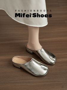 MIFEI | Silver Retro Toe Separate Slip-on Heeled Shoes Large Size