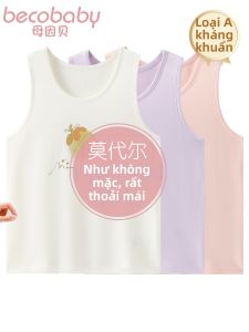 Áo Lót Dạng Áo Ngực Mỏng Nhẹ An Toàn Cho Bé