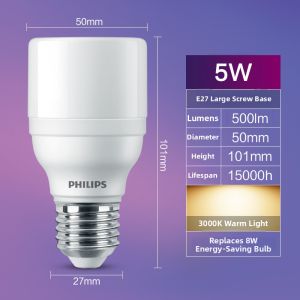 Philips | Bright E27 LED Light Bulb