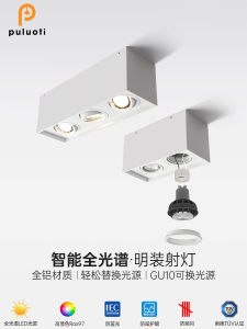 Prothi LED Built-In Spotlight Square Box Lamp for Ceiling Living Room Bedroom Hallway GU10 Mounting Home Decor Lighting