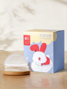 Ultra Thin Leak-Proof Breast Pads 100 Pcs