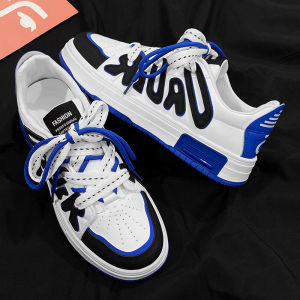 CVPAJ | Trendy Versatile Flat Shoes Men