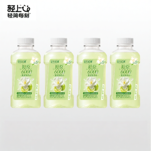 LIGHT UPPER | Zero Sugar Low Fat and Collagen with Vitamin C Beverage