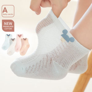 ถุงเท้าเด็กดีไซน์ ผ้าไม้ ฝ้าย ระบายอากาศ ถูงเท้า ยูนิเซ็กส์ ปากเผา ถูกพร้อมสำหรับเด็ก 0-12 Months