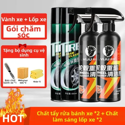 YIJU | Chất Tẩy Rỉ Sét & Bột Sắt cho Lốp